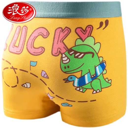 
Langsha children's underwear in summer thin summer boy boxer shorts small medium and large children's cotton boxer shorts boys a class 1048 basketball expression [4 sets] XL code [suggested 45 Jin [Jin equals 0.5 kg]-60 Jin [Jin equals 0.5 kg]] All code