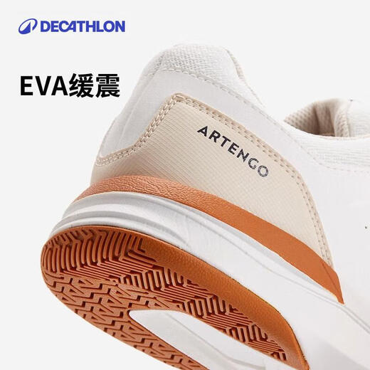 Decathlon sneakers men's retro tennis shoes casual all-match sneakers tennis shoes soft shock-absorbing and breathable 5205700
