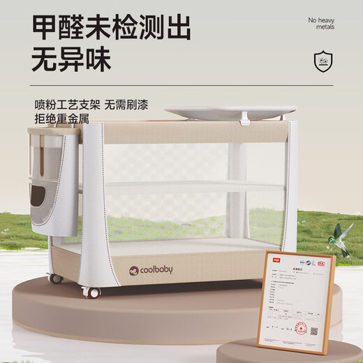 coolbaby berceau de nouveau-né multifonctionnel épissage de lit bébé pliable table de couches portable et lit uu mobile [max] pro modèle + table de couches + matelas