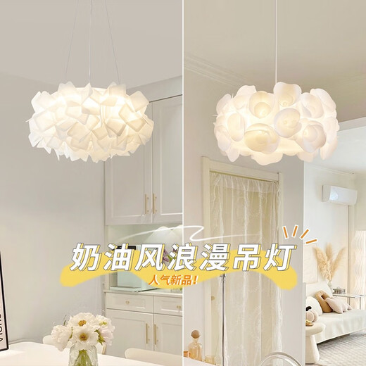 Hoshizawa Italienisch Designer Schlafzimmer Kronleuchter moderne einfache Blütenblatt-Schlafzimmer-Lampen-Creme-Wind Romantic Girl Room Lampe Jd9277-73 Deckenleuchte weiß 36W ohne Aurora