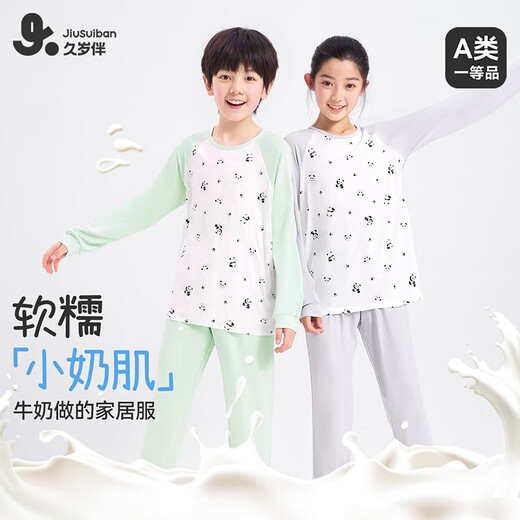 
Children's pajamas for young and young children with small breasts and girls in spring and autumn loose thin style A-type moisturized medium-sized big children's panda home clothing set