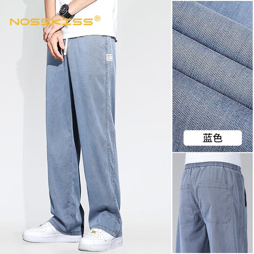 Nosskiss International Luxury Herrenbekleidungsmarke High-End Jeans 2025 Frühlings- und Sommer Neugeschäft Straight Casual Hosen 1048 Black 2xl [155-170jin [Jin entspricht 0,5 kg]]