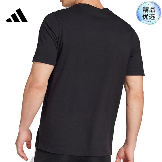 阿迪达斯 （adidas）男子运动休闲短袖T恤JJ1421 JJ1421 S