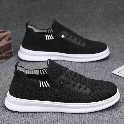 Woodpecker Herrenschuhe für Sommer atmungsaktiven Mesh -Schuhen mit weicher und geruchsicherem Flying Mesh Herren vielseitiger Freizeitbrettschuhe verbesserte atmungsaktive Version // 882 Khaki 39 [bevorzugte Prioritätslieferung]