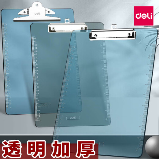 得力佳得力（deli）A4书写板夹塑料硬板文件夹写字板办公用品阅读板加厚垫板 (A4加厚加硬)9227木质蝴蝶夹2个