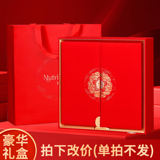 滋品物语燕窝干盏印尼马来进口溯源干燕窝孕妇产后营养滋补节日礼品礼盒 【豪华礼盒】拍下改价