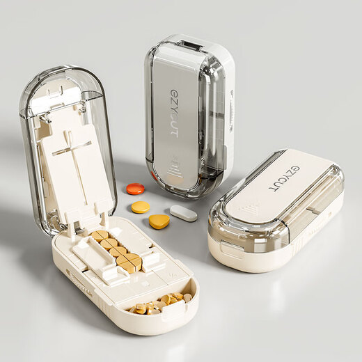 Weijian medicine cutter medicine splitter accurate one-half-two-quarter tablet splitting artifact repackaging portable medicine box cream white