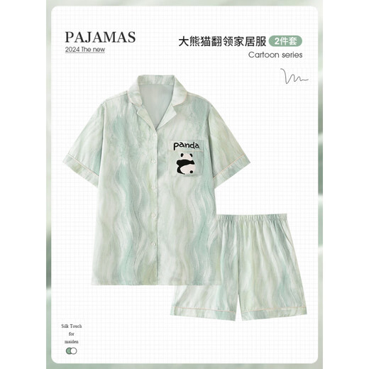 Hanziduo kann Minze Grüne Panda Pyjamas Herren Sommereis Seiden kurzärmelige Kurzfilme Imitation Seide Dünne Teenager Heimkleidung Z3879 Cartoon Katze (kurzärmelige Shorts) ICE Seidenstil XL