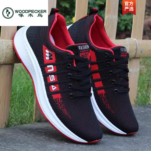 Woodpecker summer men's shoes anti-odor and breathable mesh shoes 2025 new casual sneakers men's flying weaving hollow running mesh shoes A-881 black 38 standard sizing
