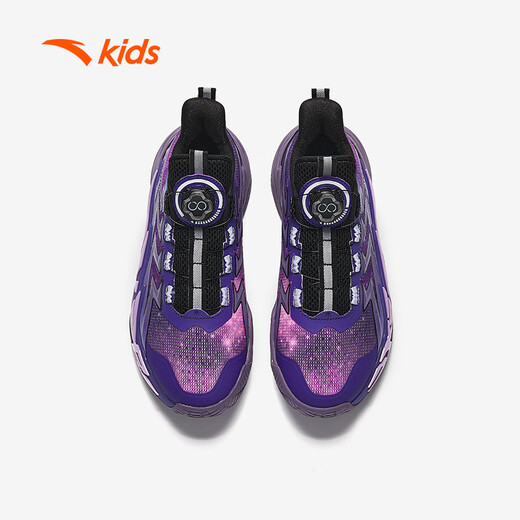 Anta-Kindersportschuhe für Männer 25 Herbst Berufstraining keerresistente Zement Hi Basketballschuhe A12531105