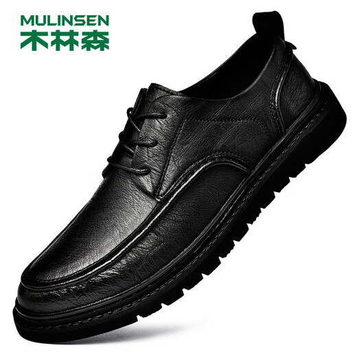 MULINSEN Men's Business Casual Shoes Soft Sole Work Formal Shoes Men's Shoes Size 42 Black 99136