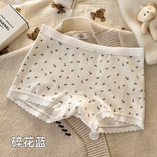 Pantalones de boxeadores modales para mujeres ropa interior floral de crema verano Pantalones de seguridad de niñas transpirables delgadas de dos en uno L 3 piezas L