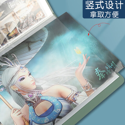 
Kangbai Information Book A3 Picture Book 8K Pictures Folder Art Works Collection Book Painting Paper Storage Bag A4820-60 Pages A3-40-A4840A Dark Green