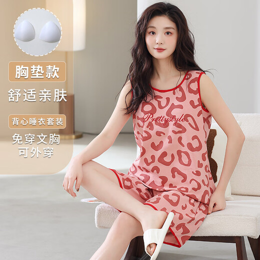 UKUHPK网红带胸垫背心短裤睡衣女士夏季仿棉大码家居服套装直播 RS-9856#带胸垫 M