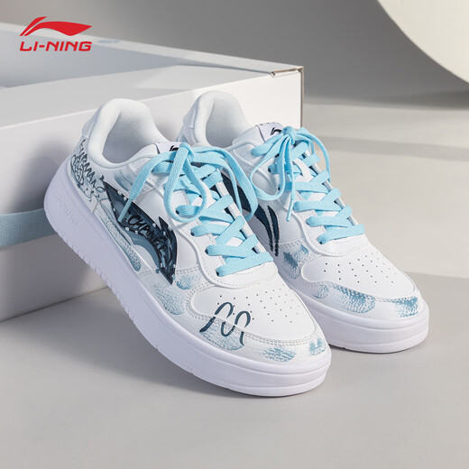 Li Ning floating boat shoes customized casual men's shoes summer new style small white shoes height-enhancing breathable Air Force No. 1 sports shoes for men, standard white-American graffiti S 42