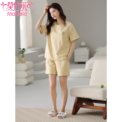 Pajama modal pour femmes en été coton pur shorts shorts minces peut être porté sur l'extérieur de la maison de sport décontractée mignonne de combinaison z9854 m [80-100jin recommandé [Jin est égal à 0,5 kg]]]