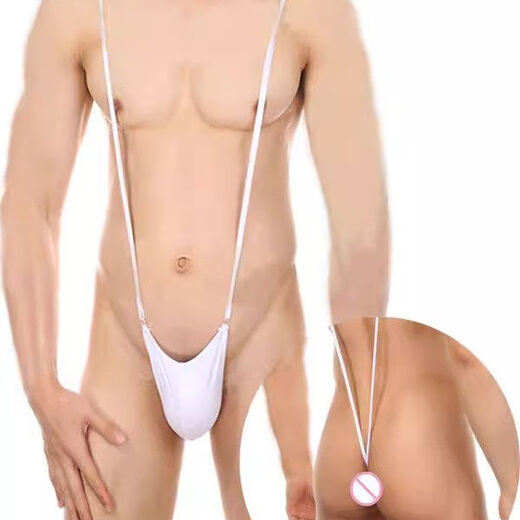 Men's suspender-style T-pants with U convex bag design, one-piece gay suspenders, sexy thong, adjustable underwear for men, black, one size fits all