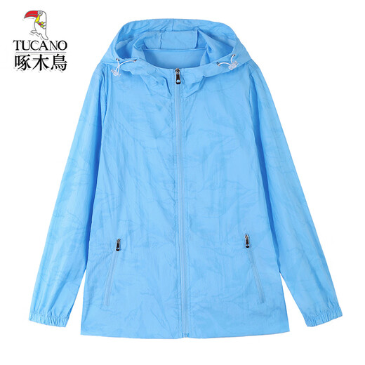啄木鸟防晒衣女新款透气户外薄款防晒服 粉色 M 【参考80-95斤】
