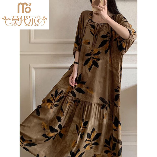 
Modal is so beautiful and elegant long skirt for women in summer thin cotton silk long style, which can be worn on the outside, pajamas to make you look slim. 8668 skirt, bamboo, average size, F skirt length 12590-180Jin[Jin equals 0.5 kg]