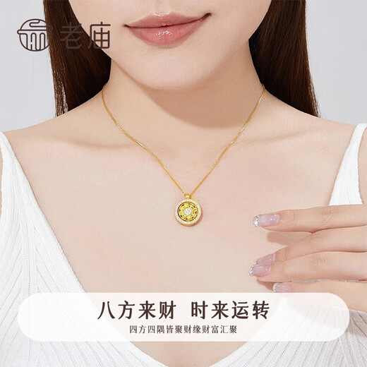 Old temple silver eight-treasure compass necklace to attract wealth and transport, retro style gift for girlfriends on festival birthdays, gift to elders 925 silver Jingsuda eight-treasure compass can be rotated