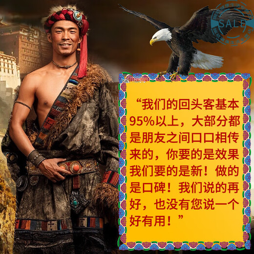 In the inner court, Beijing Tongrentang wine-soaked medicinal materials for men's full set of wine-soaked materials for kidney formula, great medicinal wine tonic, yak whip ginseng, deer antler soaked wine