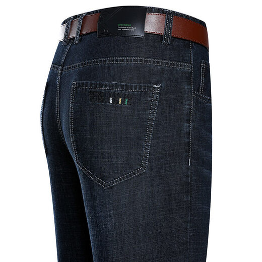 Lilang summer thin men's jeans business loose straight casual pants cotton jeans medium large size trousers men 3886 medium blue 29