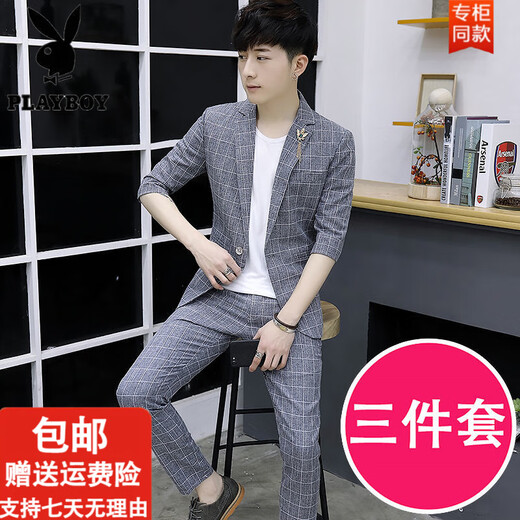 Costume Playboy (PLAYBOY) pour hommes à manches trois-quarts, costume d'été fin et ajusté à manches mi-longues, veste décontractée à manches mi-longues, costume trois pièces à la mode pour hommes, costume + pantalon + t-shirt 829 gris foncé M recommandé 80-100 Jin Jin équivaut à 0,5 kg