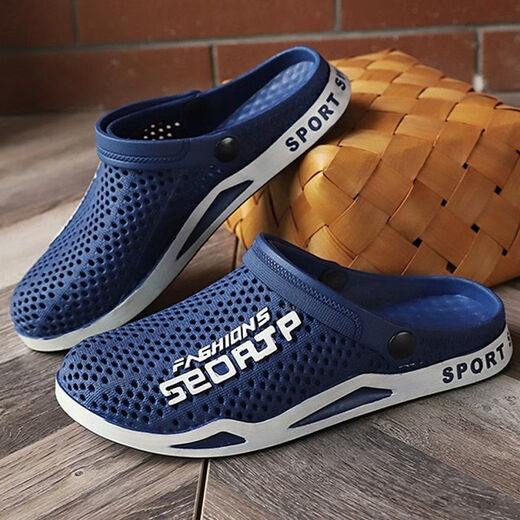 A Haarth-Generation Herren-Lochschuhe für Sommerkleidung, resistent, Anti-Rutsch, dicker Locker, wederempfindlicher Strand, 3881 Blau, 41 Größe, Einheitsgröße kleiner