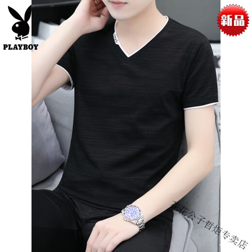 
Playboy (PLAYBOY) high-end brand summer internet celebrity solid color pure cotton short-sleeved T-shirt for men V-neck large-size trendy brand half-sleeved high-end brand--blue gray 691 models--high-end brand M 90-115Jin[Jin equals 0.5 kg]