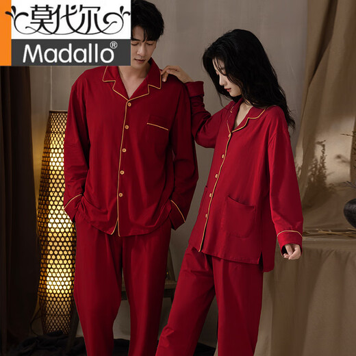 莫代尔情侣睡衣女春秋款纯棉红色新婚新娘结婚男士家居服简约套装本命年 2679枣红女 M 纯棉有弹力