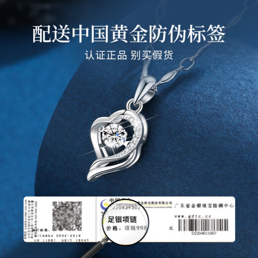 Zhenshang Silber Chinese Gold Mosamstone Anhänger Silber Halskette Dame Geburtstagsgeschenk für Freundin Frau Mutter Mutter Mutter
