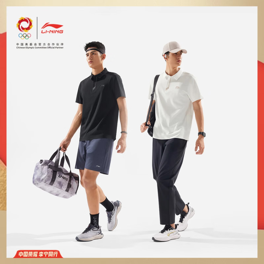 
Li Ning Honor Series丨POLO shirt men's 2025 summer fashion comfortable lapel short-sleeved sports top APLV673 -1 Champagne white M