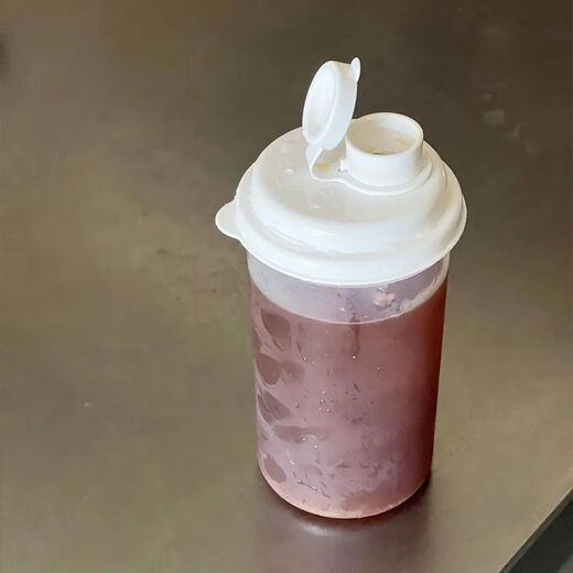 GUIG cold brew cup, cold water cup, handy cup, refrigerator cold water kettle, large capacity, household, food grade, summer take-out, new style, 2 pack *with scale*, easy to take away, note: the lid needs to be opened when heating and cooking