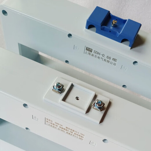 Factory direct sales SDH-0.66 low voltage current transformer BH-0.66 metering transformer 5000/5A can be customized 1000/5