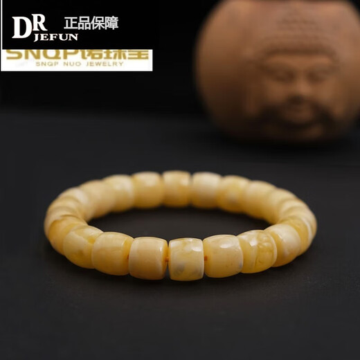 Drjefun Bernstein Bienenwachs Armband Männer russisches Hühnchenöl gelb gerade geschnittene Eimer-Perlen-Perlen-Bracelet Frauen 9mm Nummer 9737 Golden Dämon Weiß
