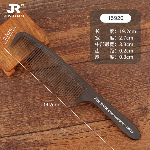 Edward Professional Hairstylist Hair Com Com Com Com Com Com Com Com Com Com Com Coms Com Com Com Com Com Com Com Com Com Com Combe für Friseurer für Friseurer Herren Herren für Push-Edge-Kamm matt transparent-15920 für Männer herstellen