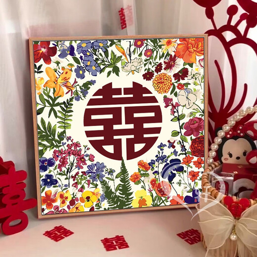 
Sanqi Tiger wedding words digital oil painting DIY hand-colored acrylic oil painting Send friends wedding gift wedding room nx13576 20x20cm tight solid wood inner frame Environmentally friendly highlight pigment + eye protection oil canvas + brush set + accessories