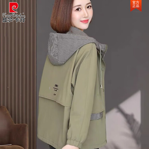 Pierre Cardin Jacket Women's Spring and Autumn Mom 2025 New Casual Large Size Top Fat mm Feeling Short Women's Windbreaker Army Green XL Recommendation 115-130Jin Jin equals 0.5 kg
