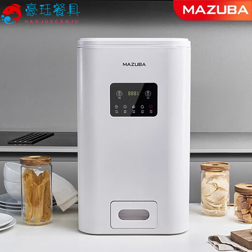 MDNG Japan imported quality Songqiao household vacuum rice bucket insect-proof and moisture-proof sealed rice storage box smart Japanese kitchen gold beige