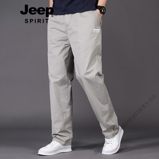 JEEP SPIRIT吉普中老年男士休闲裤宽松纯棉加大码直筒裤子夏季薄款运动裤 JEEP-HD9201铁灰 【夏季 纯棉】 3XL 【180-200斤】