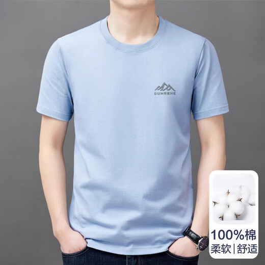 Camiseta de manga corta de algodón puro de Pierre Cardin para la camiseta media de la sola redonda de cuello redonda de moda para hombres para hombres 9929 Amarillo M 165 sugiere 90-120Jin [Jin equivale a 0.5 kg]