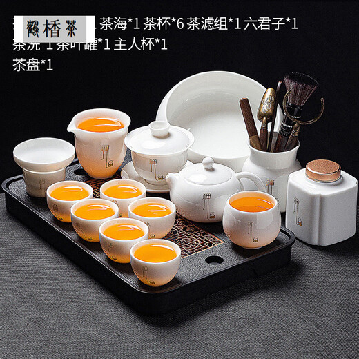 Crane Tea Jingdezhen Ceramic Mutton Fat Jade White Porcelain Kung Fu Tea Set Home Light Luxury Teapot Cover Bowl Tea Cup Set Flower Window Plate + Mutton Fat Jade (Zen) Xishi Complete Set 1 Default