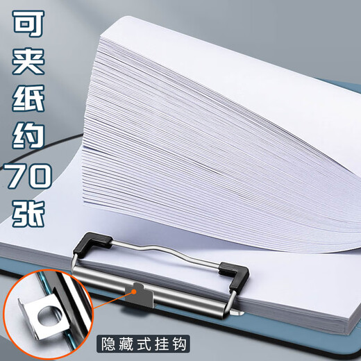 得力佳得力（deli）A4书写板夹塑料硬板文件夹写字板办公用品阅读板加厚垫板 (A4加厚加硬)9227木质蝴蝶夹2个