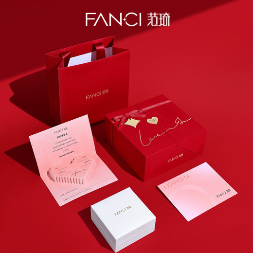 Fanci Fan Qi Fantasy Heart Moon Necklace Female Silver Birthday Niche Light Luxury Light Luxury High-end Gift for Girlfriend