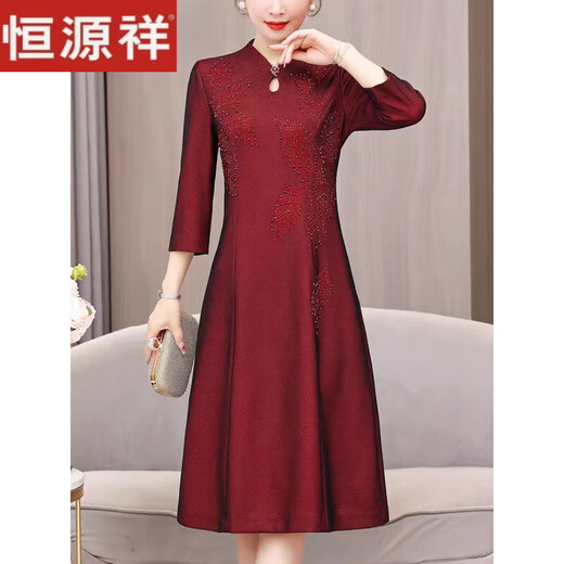 
Hengyuan Xiangxi Mother-in-law Wedding Clothes 2025 Autumn New High-end Light Luxury Dress Mom M Wedding Dress Burgundy XL [115-125Jin [Jin equals 0.5 kg]]