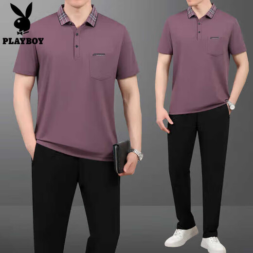 花花公子（PLAYBOY OUTDOOR）爸爸夏装冰丝短袖T恤运动套装男士夏季中老年父亲节休闲跑步套装 687-湖绿【短袖+短裤】 XL【120-140斤左右】
