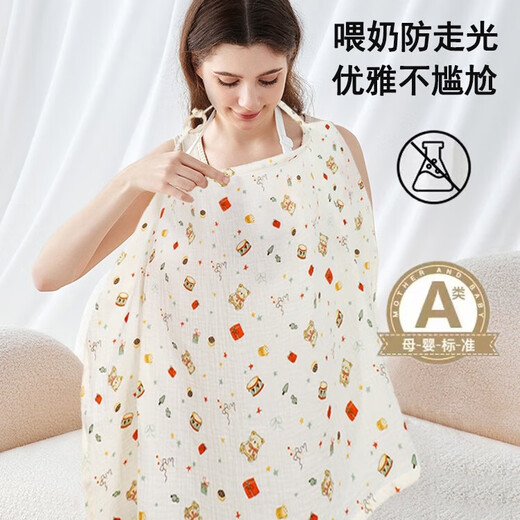 Les serviettes de couverture d'outil d'alimentation de lactation SMVP pour sortir pour couvrir les serviettes de gaze pour les châles de feuille de feuilles multiples anti-exposées