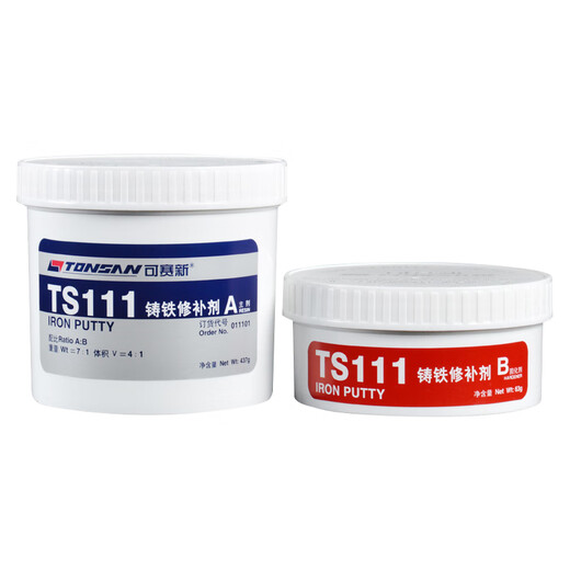 Ts111 iron ts112 steel 113 aluminum industrial casting ab glue high temperature resistant metal repair agent 500g TS406 corrosion resistant coating