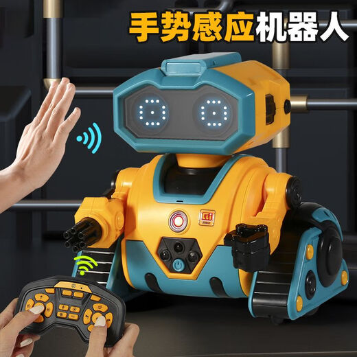 
2024 new gesture sensing remote control intelligent robot electric programming to accompany children, boys and girls toys Square head model - gesture sensing recording and singing and dancing martial arts single electric rechargeable battery