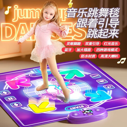 Yunya Music Dancing Deckenspielzeug für Kinder 5-jährige Mädchen Geburtstagsgeschenke Tanzmaschine 3-6 Jahre altes Kindertag Geschenke Luxus Geschenkbox [Bluetooth Double Lights Neues Upgrade] für Tochter 4-5-6 Jahre alte Musiksportgeschenke